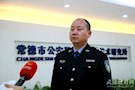 “湖南好人”——钱超金