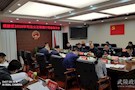 武陵区启动“司法公正常德行”活动助力复工复产