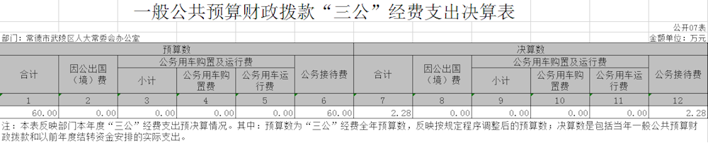 e31ba26fba84449b978285e7cf4d1540.png