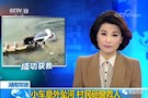 鼎城4村民砸窗勇救落水司机
