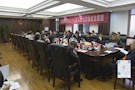 常德市武陵区第十七届人民代表大会第七次会议召开代表团召集人和临时党支部书记会议