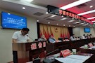 武陵区人大高质量推动规范性文件备案审查工作