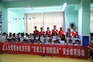 防溺水宣讲，守护“童心”平安