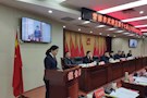 武陵区本届人大完成“两官”评议全覆盖