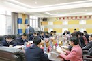 省人大常委会来武陵区调研基层立法联系点工作