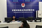 全过程人民民主的生动实践：武陵区基层立法联系点的三个“切片”