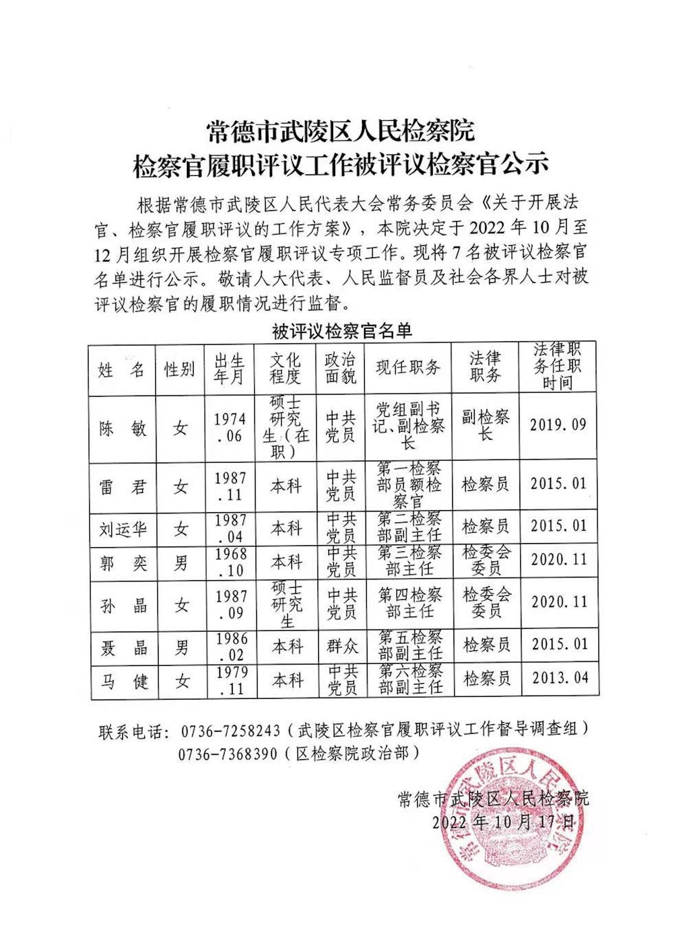 bcd3163ecd214a5897a41acbbda13050.jpg