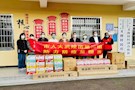 武陵人大：战“疫”时刻贡献代表力量