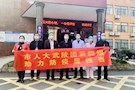 市人大武陵团第四组助力防疫显担当