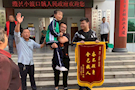 李计：常德职工跳水救人担先锋 临危不惧 科学急救 挽回生命