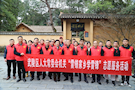 武陵区人大：垃圾分类进社区 绿色环保入人心
