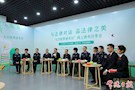 法治书香润武陵 ——常德市武陵区人大常委会“与法律对话　品法律之美”阅读周活动走笔