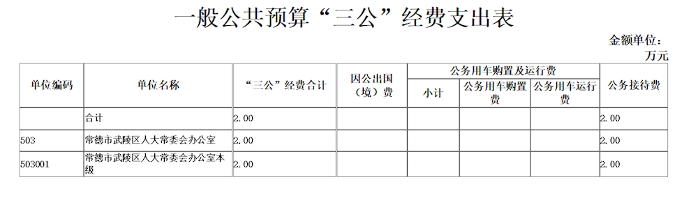 6cb87170988148708c3622346fa7264e.png