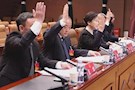 常德市武陵区第十八届人民代表大会第四次会议举行预备会议