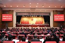 武陵区第十八届人民代表大会第四次会议开幕