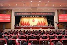 武陵区第十八届人民代表大会第四次会议胜利闭幕