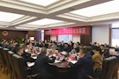 武陵区第十八届人大四次会议召开主席团第三次会议