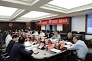 &nbsp;武陵区人大常委会和“一府一委两院”联席会议召开