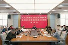 武陵区人大常委会主任会议专题视察重点民生实事项目