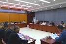 武陵区人大常委会主任会议专题视察生态环境保护工作