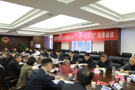 武陵区人大常委会与“一府一委两院”联席会议召开