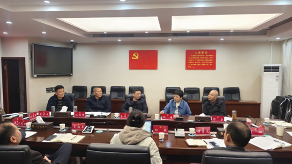 区人大社会委组织召开市区殡葬改革一体化工作调研座谈会