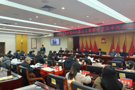 武陵区第十八届人大常委会第三十六次会议召开