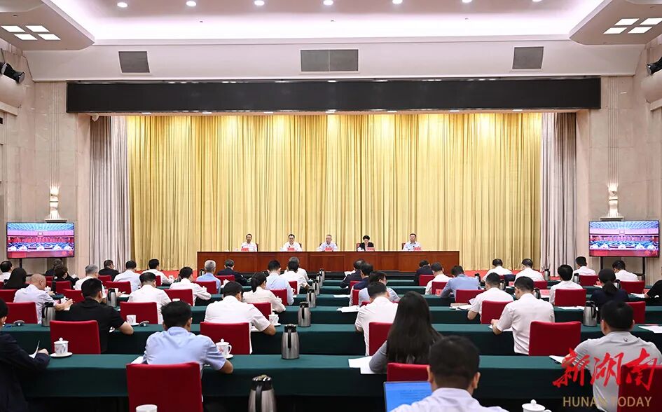 全省县乡两级人大换届选举工作部署会议召开 沈晓明出席并讲话