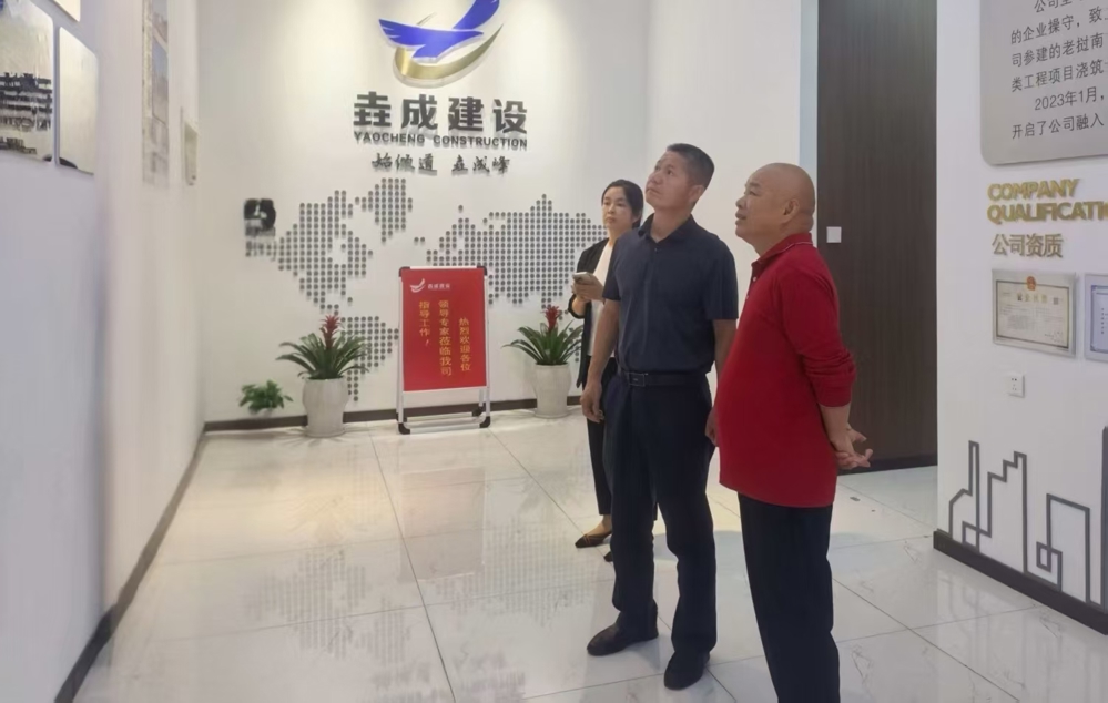 微信图片_20260526174116