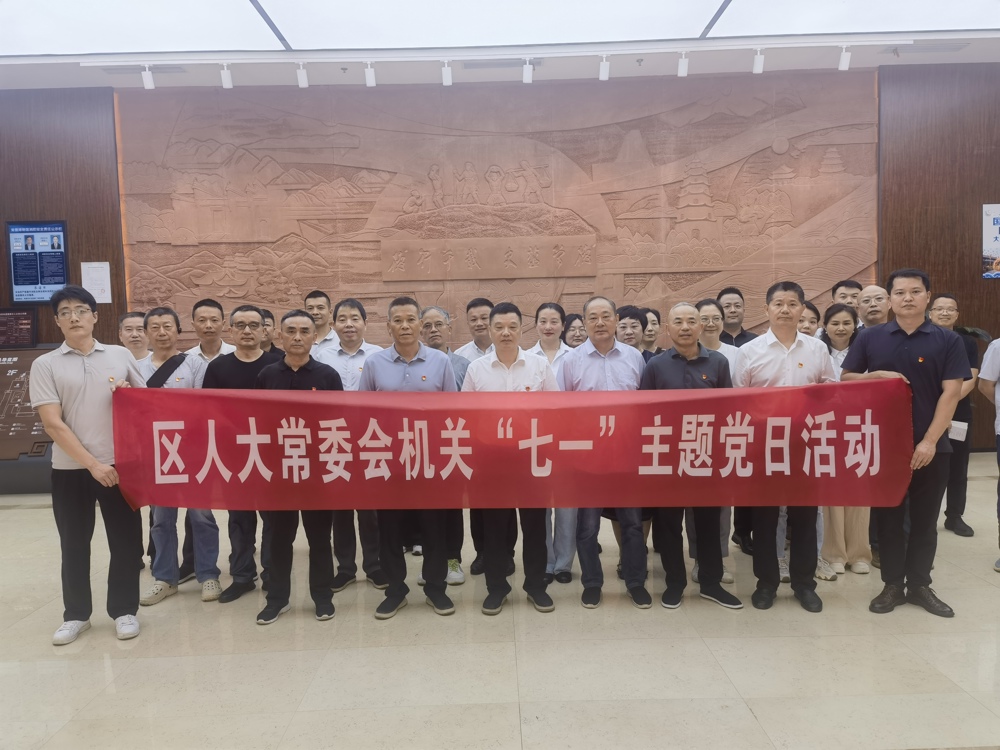 微信图片_20260701163827