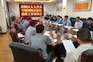 驻武陵区市人大代表、区人大代表专题调研税收工作