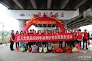 武陵区人大机关2020年消费扶贫志愿服务活动
