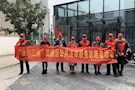 法律保护你我他，依法维权找“如法”