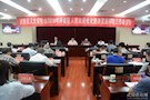 武陵区人大常委会持续发力开展优化经济发展环境评议工作