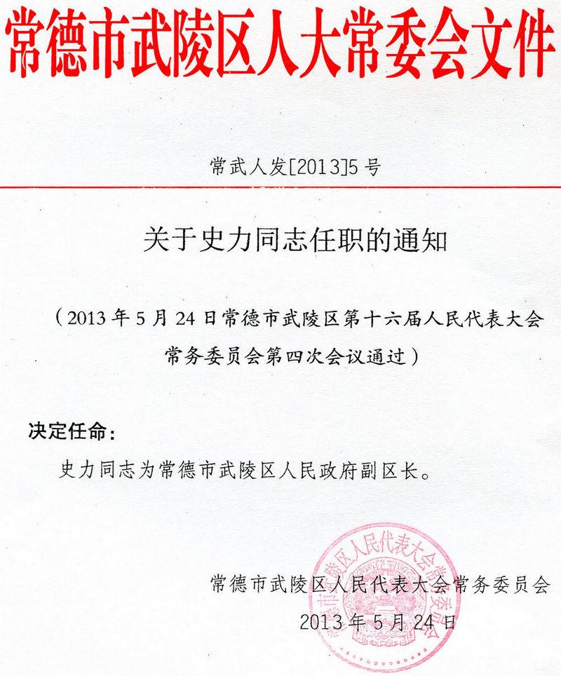 58769ed1335f48ba8a579f1e2997cdfa.jpg