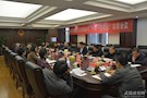 武陵区人大常委会与“一府一委两院”举行联席会
