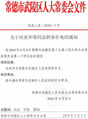 953f092e9e464ed9a8aecdc56c8d668a.jpg