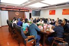 书香传代表、文明共践行