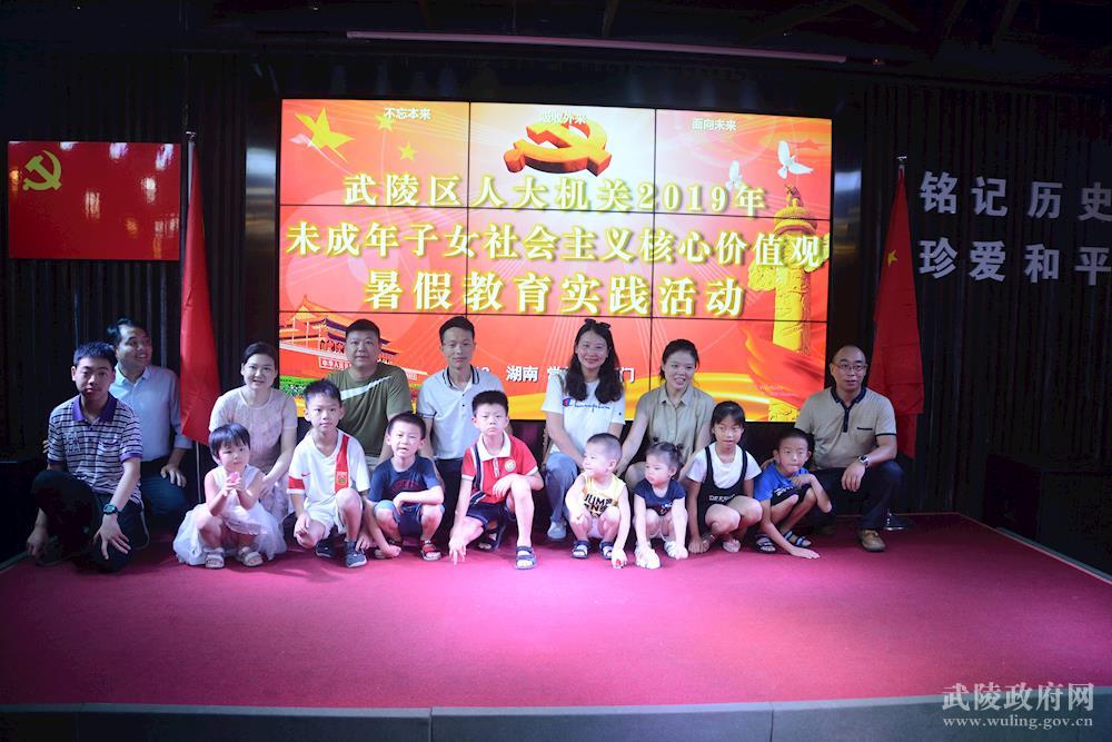 b612eb8caa7741d1936e8669f7990239.jpg