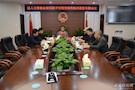 武陵区人大常委会党组召开“不忘初心、牢记使命”主题教育对照党章党规找差距会议