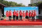 穿紫河街道人大工委开展环保世纪行活动