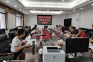 武陵区法院召开服务民营企业发展恳谈会